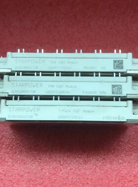 GD50PIT120C6S议价商品