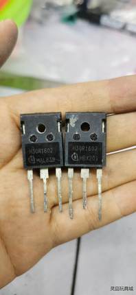 H30R1602 (30A1600V)进口拆机测好电磁炉IG议价商品