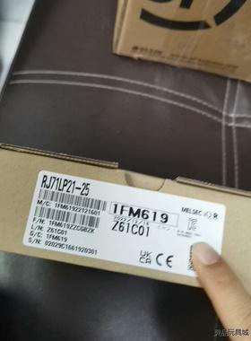 三菱模块，RJ71LP21-25  实图拍摄，议价商品