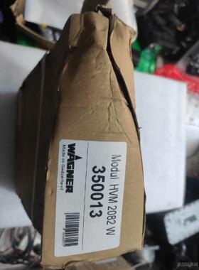 WAGNER瓦格纳控制板HVM2082W/HVM2072S议价商品