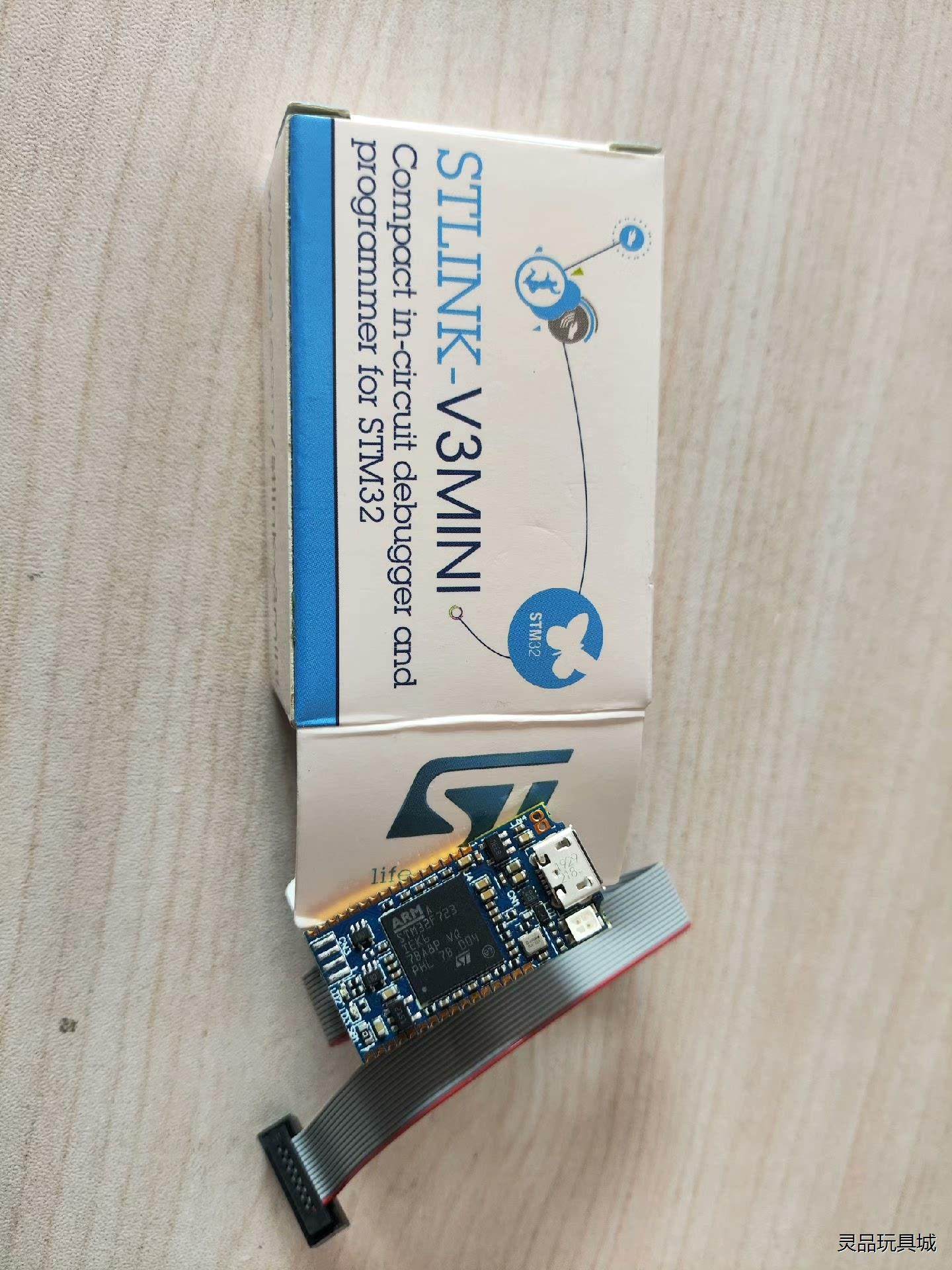 st-link stlink v3 mini 全新未使用，包议价商品