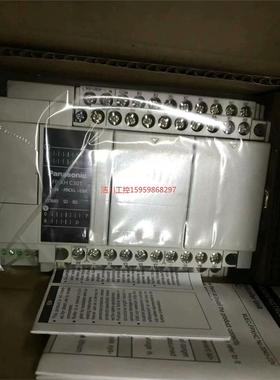 原装松下AFPXHC30T-F FP-XH C30T 全新原装正议价商品