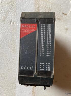 DCCE大工计控PLC MAC1110系列议价商品