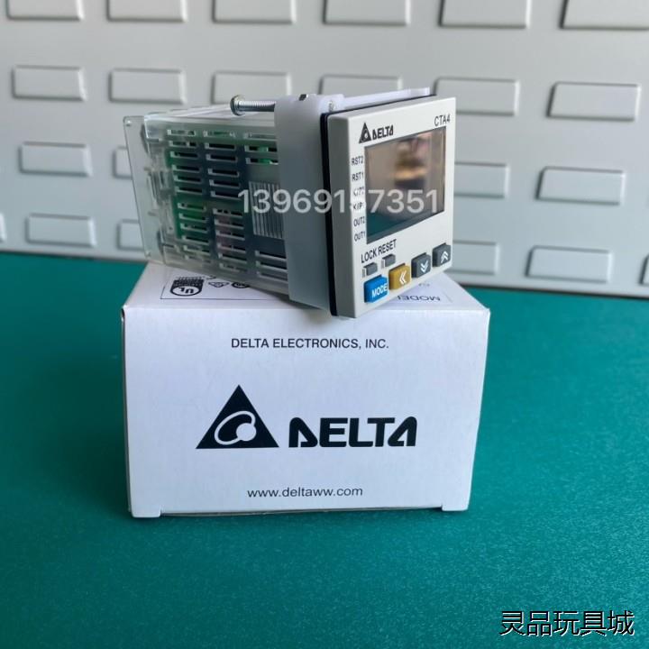 台达计数器CTA4000A全新