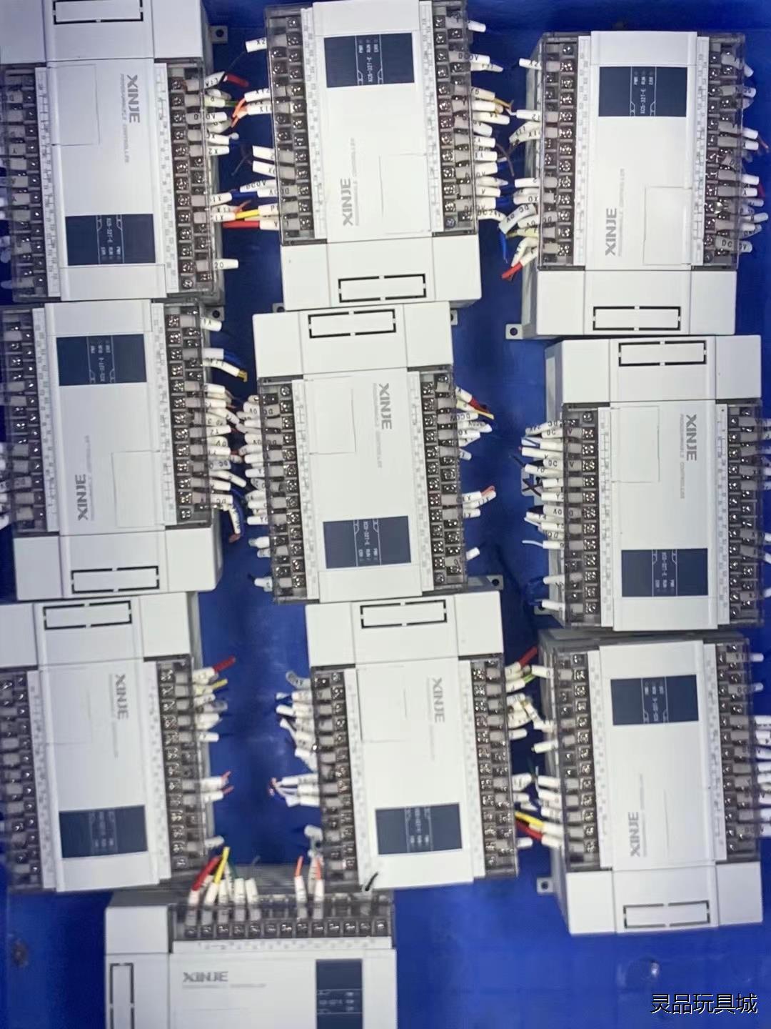 信捷XC5-32T-E  版本成色年份都很新，功能包好，私聊议价商品