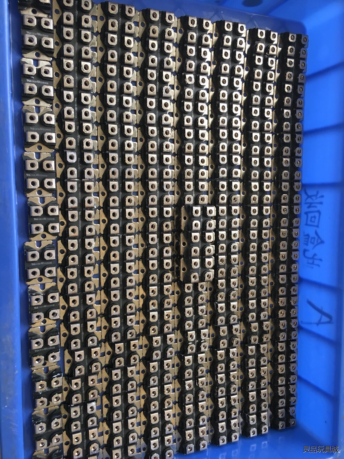 E53NA50，E53NC50。TE53N50E。包上机E5议价商品