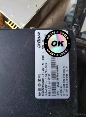 大华8盘位16路模拟同轴硬盘录像机。HCVR1604HG-S议价商品