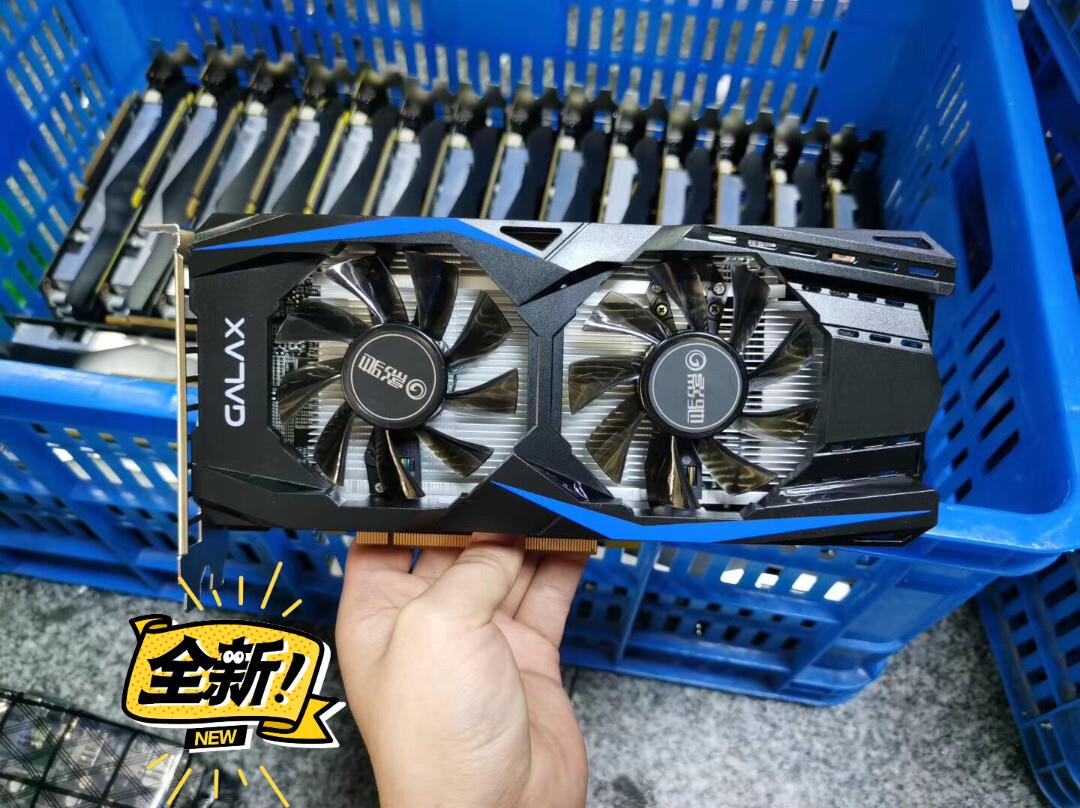 影池950 2G显卡挡板全新10片以上可小刀洁川议价