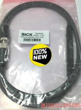 全原装现货2046456德国西克SICK传感器配件PLUG议价商品