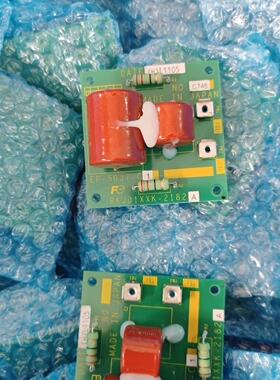 EP-5037-C1   RKDJ1XXX-2182A议价商品