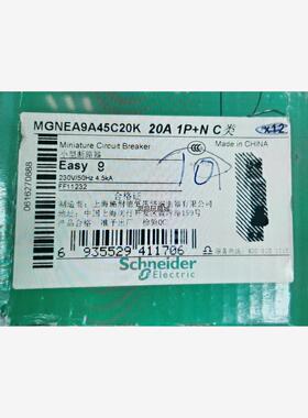 Schneider  小型断路器  EA9A45 K20A议价商品