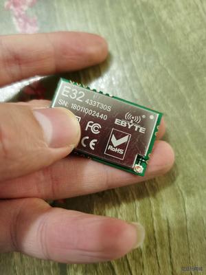 EBYTE亿佰特无线自组网模块E32 433T30S，实物图议价商品