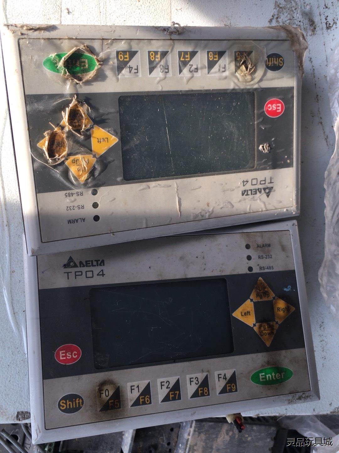 TP04G-AS2二手拆机，成色如图，两个一起240议价商品