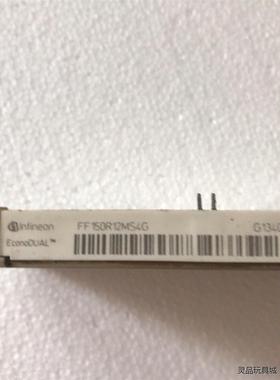 全新二手FF150R12MS4G质量包好议价商品