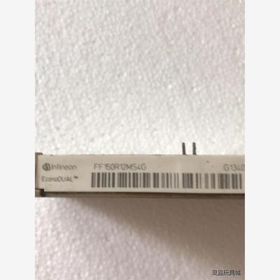 全新二手FF150R12MS4G质量包好议价商品