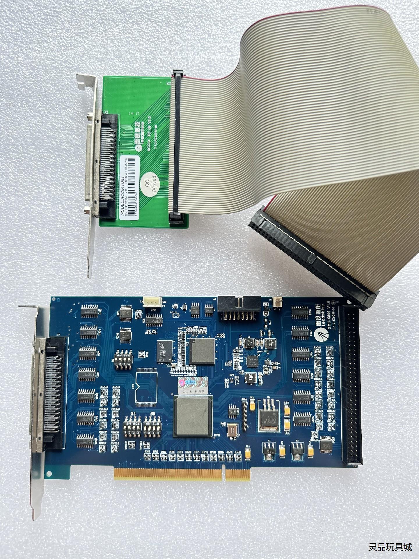 Leadtech 雷赛 DMC3600 运动控制卡 原装拆机议价商品