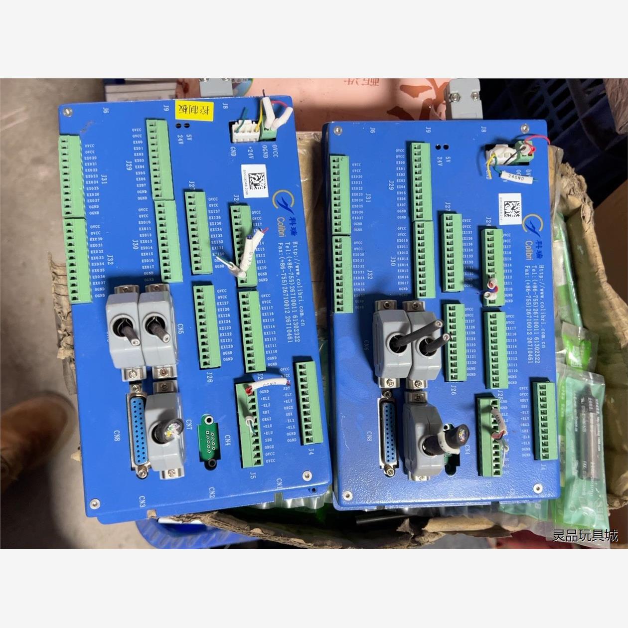 科瑞四轴控制器接线板BMC