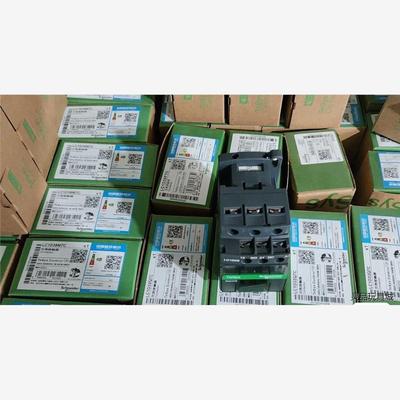 施耐德原装正品XPSABV11330P安全继电器 现货供应洁川议价