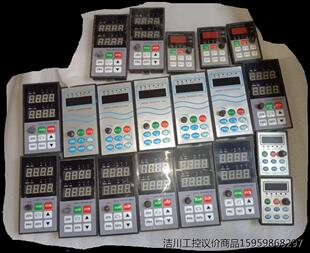 欧陆变频器面板，小板E301型kBOO2皆单价78元大板E3议价商品