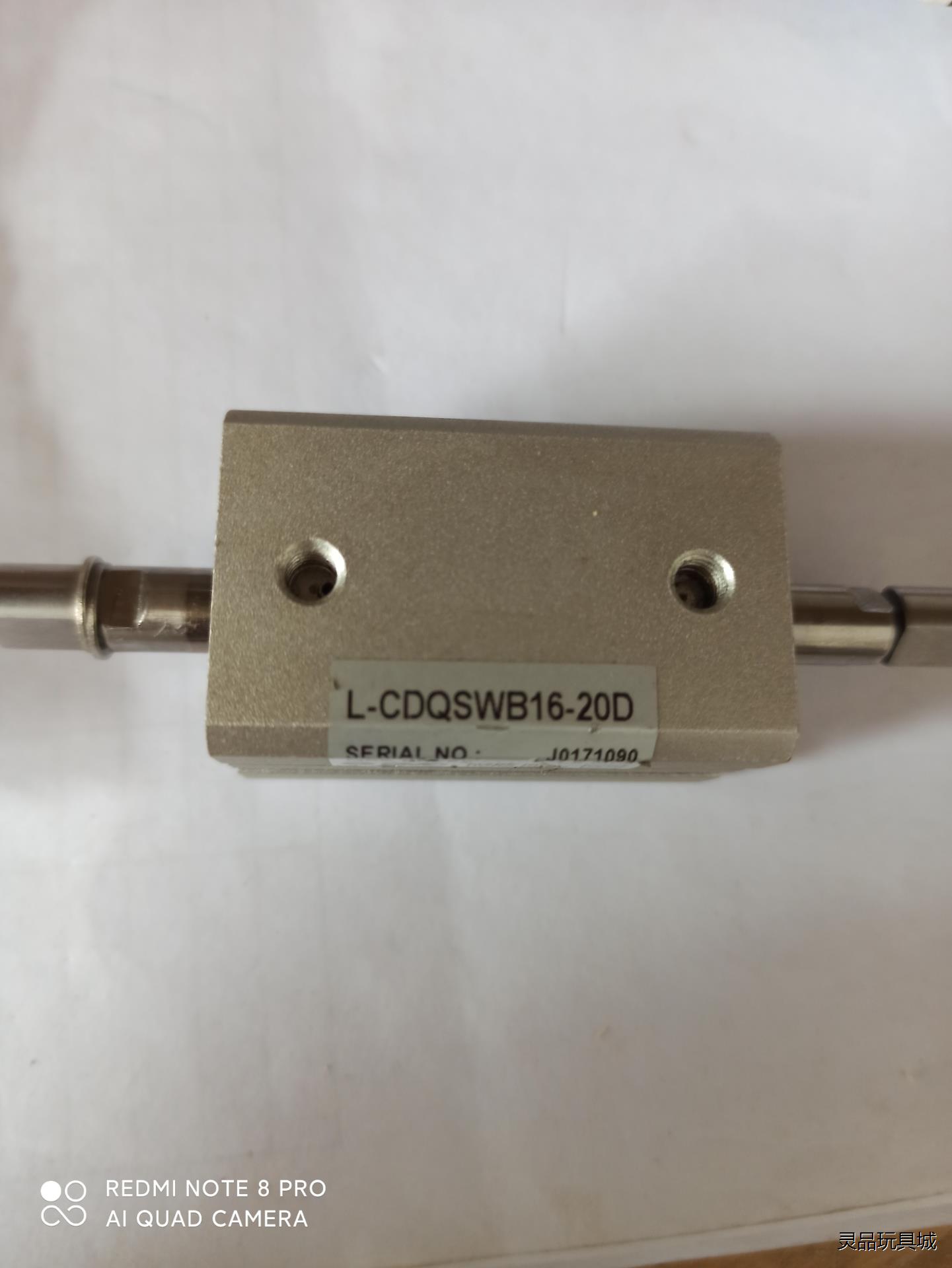 L-CDQSWB16-20D 【SMC香港】议价商品
