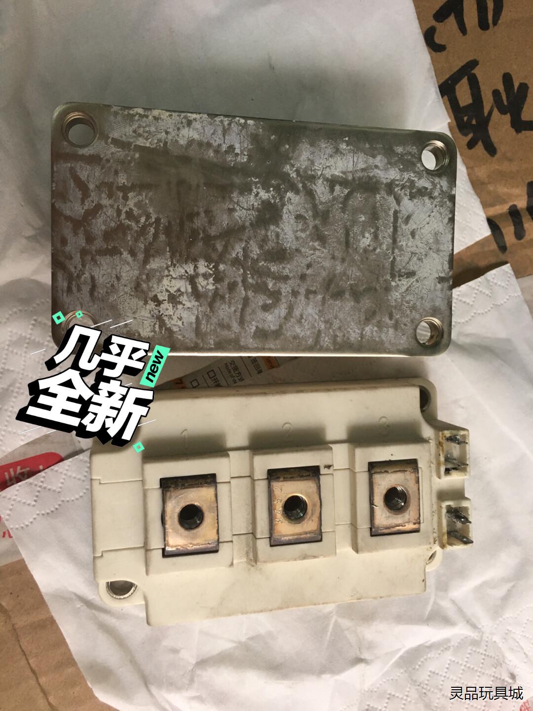 FF300R12KS4 英飞凌模块IGBT 电磁灶FF300议价商品