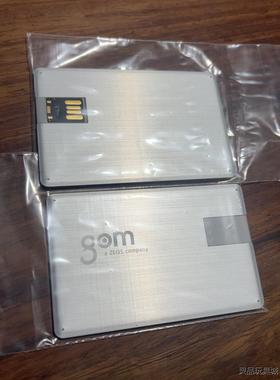 蔡司 GOM Inspect   ZEISS  U盘 容量8议价商品