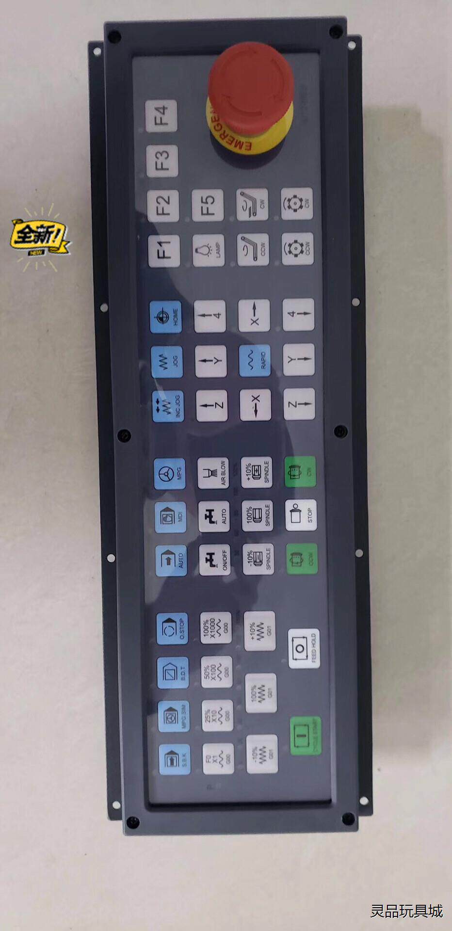新代系统面板4012MB新代系统4012M操作按键面板，适用议价商品图片