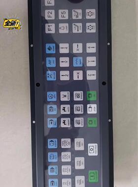 新代系统面板4012MB新代系统4012M操作按键面板，适用议价商品