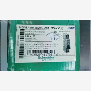 Schneider 小型断路器 EA9A45 K20A议价商品