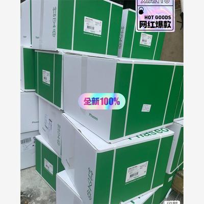 施耐德隔离变压器 ABL6TS40U 全新原装正品，假一罚十洁川议价