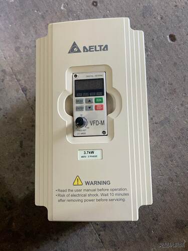 台达变频器VFD055M43A（3台），450元／台。VFD议价商品