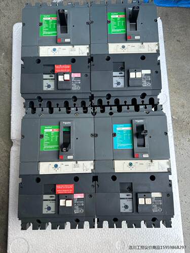 施耐德CVS250F漏电断路器议价商品