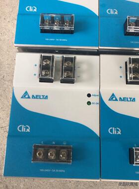 台达电源DRP024V240w1AA议价商品