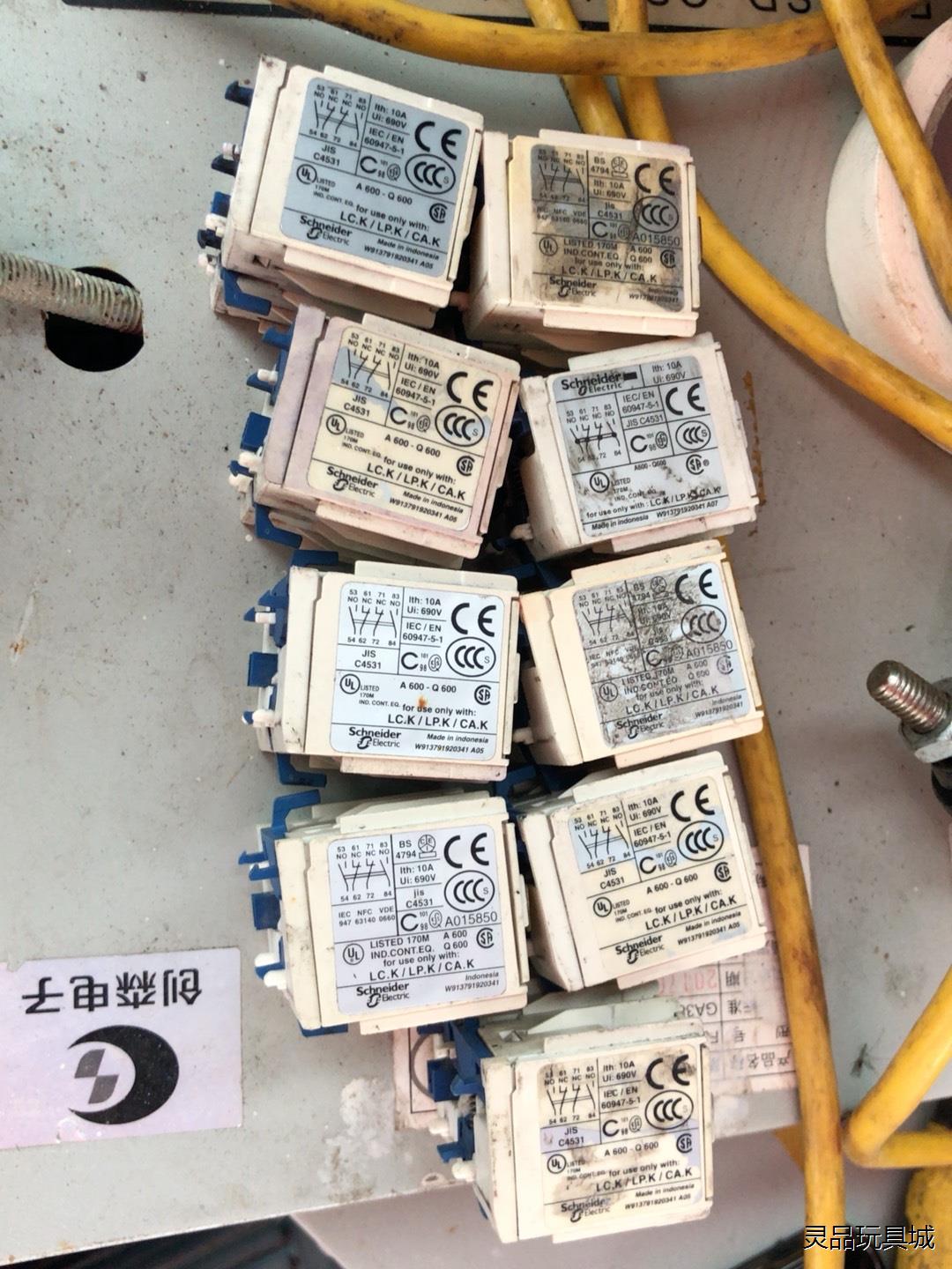 施耐德接触器辅助触头模块LA1KN22。 9个100块钱。议价商品