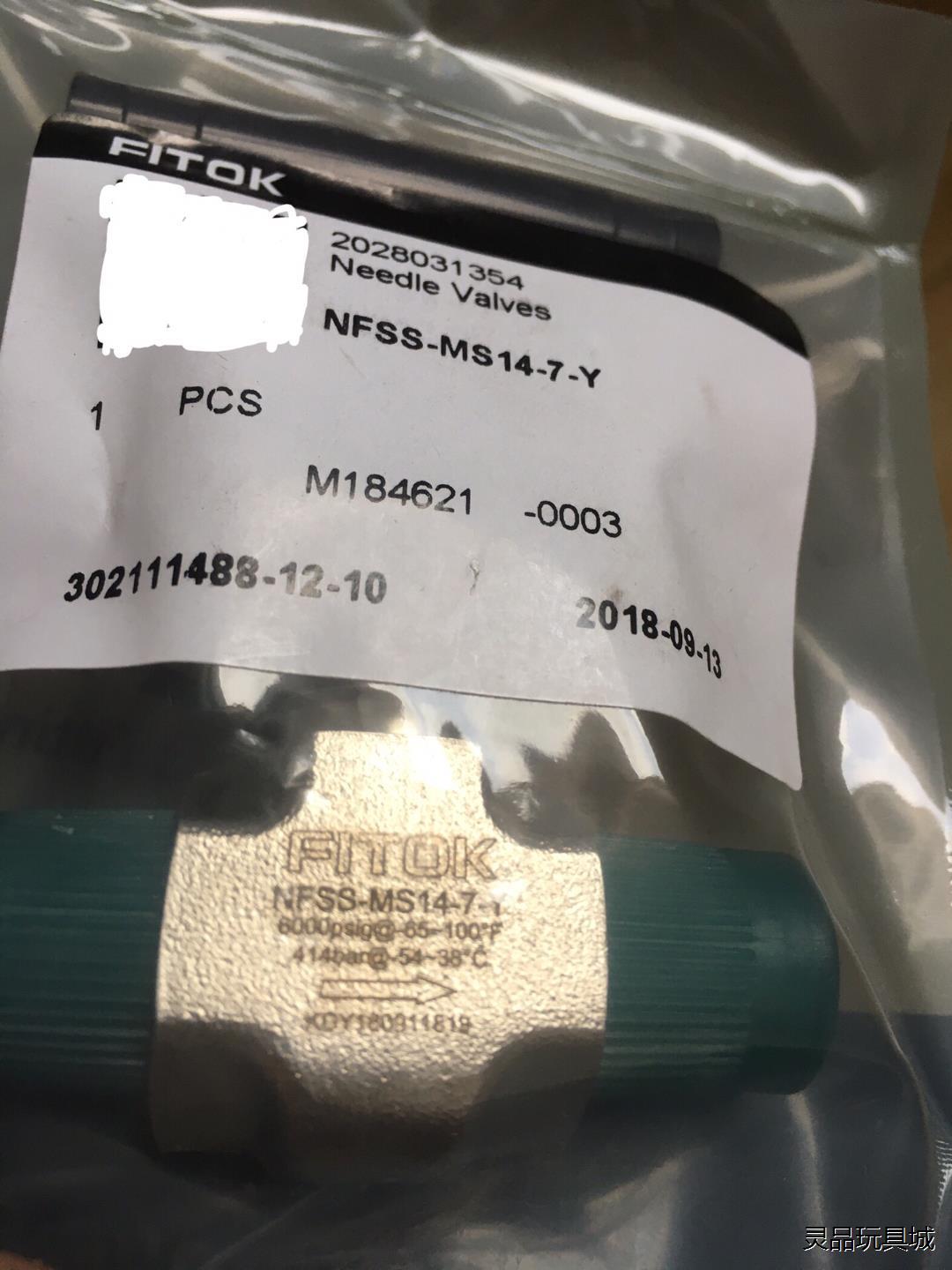 全新FITOK飞托克阀NFSS-MS14-7-Y议价商品