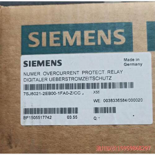 7SJ6021-2EB00-1FA0-Z/CC