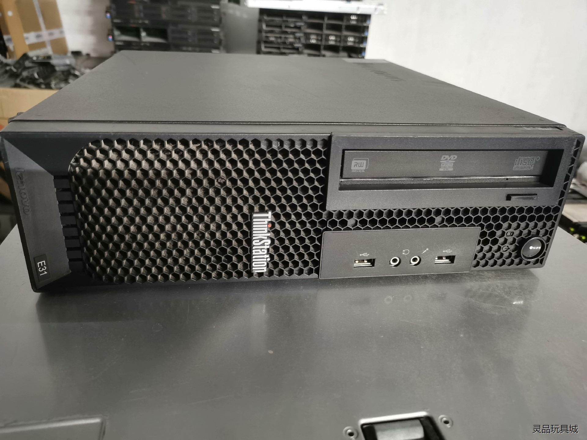 联想 ThinkStation工作站E31  SFF小机型议价商品