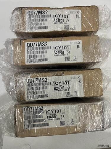 全新三菱QD77MS2议价商品