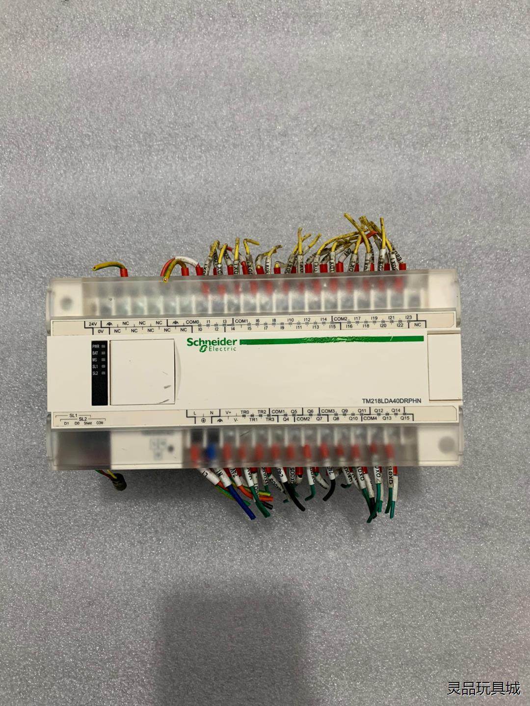 施耐德PLC 施耐德 TM218LDA40DRPHN 实图成议价商品