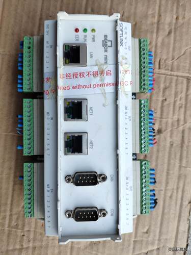SOFTLINK  IDEABOX  mini  控制器议价商品