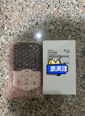 ACS-AP-S中英文操作面板（适用于ABB变频器ACS58议价商品