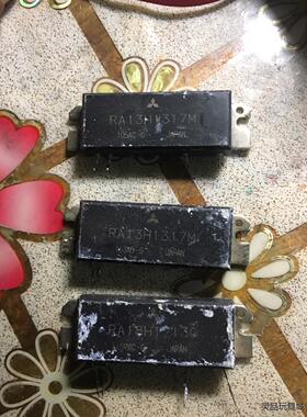 功放模块RA13H1317M RA18H1213G议价商品