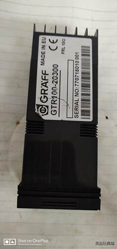 GRAFF温控器GTR100议价商品