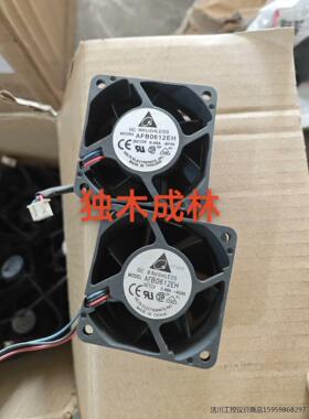 台达6025 AFB0612EH 6厘米/CM 12V 0.议价商品