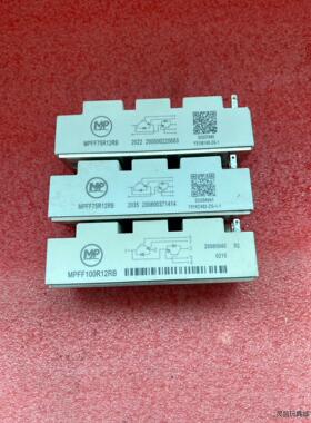 MPFF75R12RB议价商品