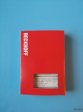 BECKHOFF倍福模块KL2809全新带包装 全新带包装K议价商品