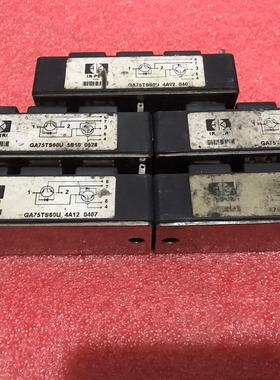 GA75TS60U议价商品