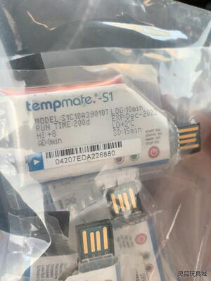 温度记录仪 冷链运输 小巧防水符合EN12830/GDP 德议价商品