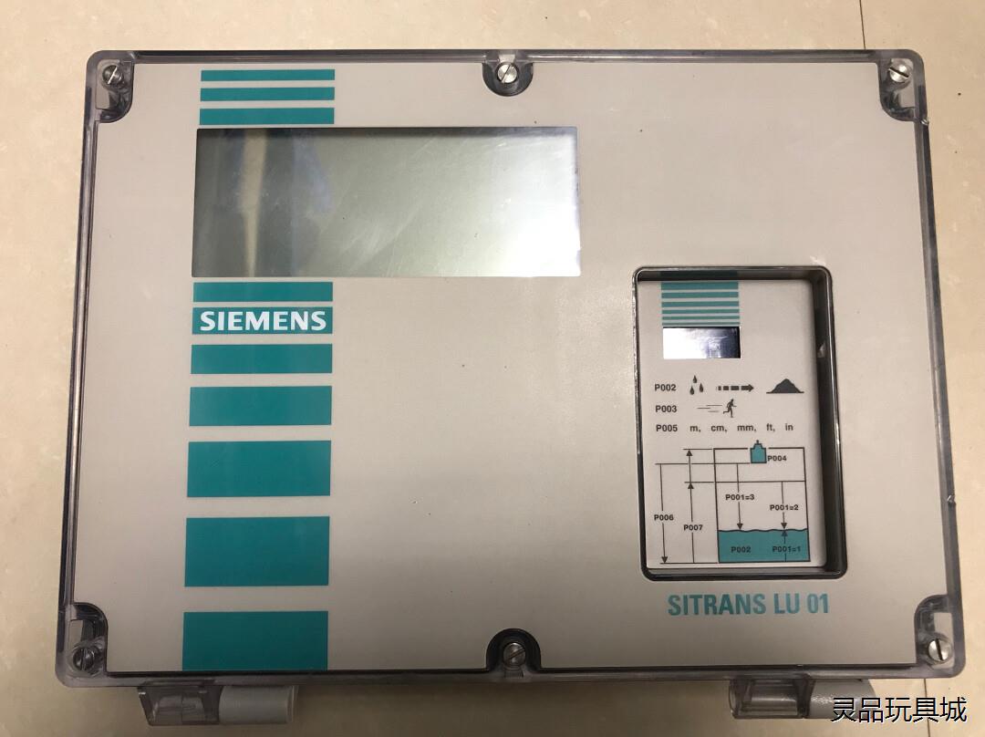 7ML5004-1AA10-3B西门子SITRANS LU0议价商品
