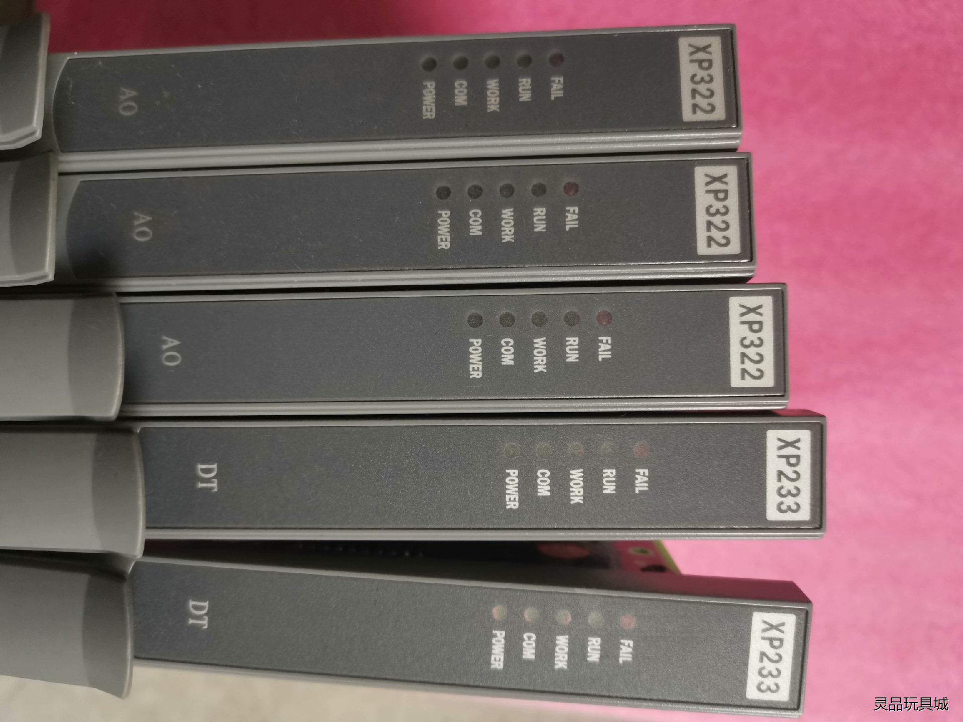 拆机浙大中控卡件XP363B   XP313  XP233议价商品
